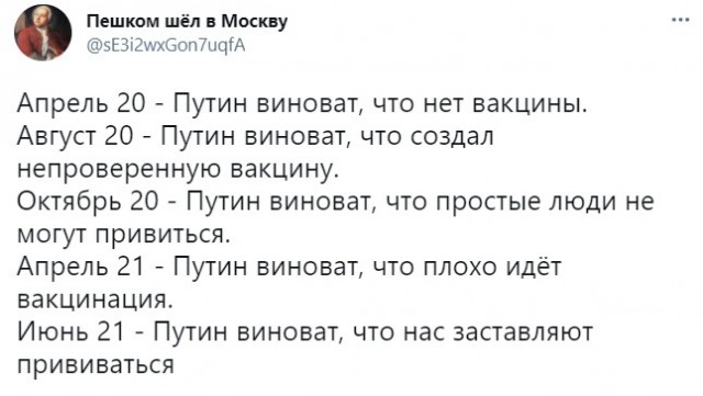 Актриса Ольга Будина выступила против вакцинации и поддержала своего коллегу Егора Бероева
