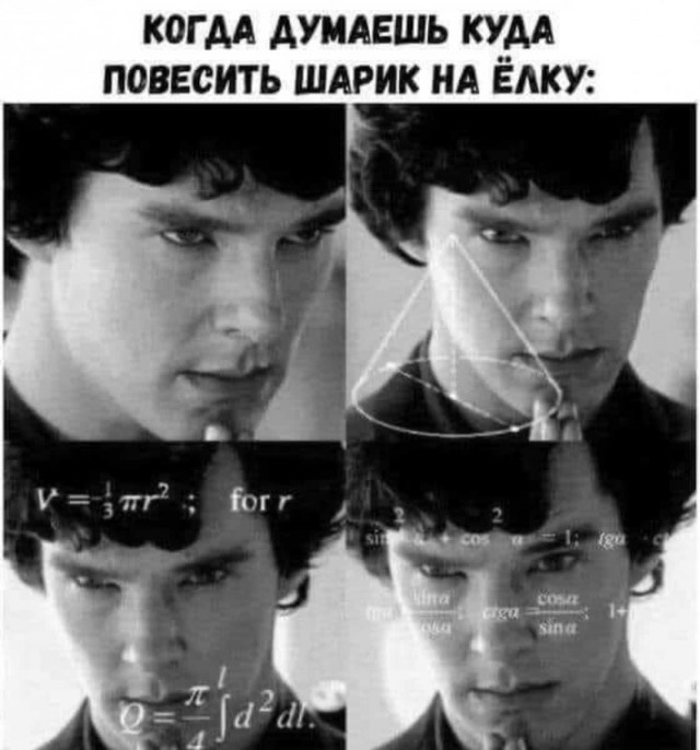 Баянисто-небаянистый юмор 2.02.22