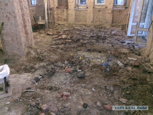 Ремонт квартиры с минус десяти