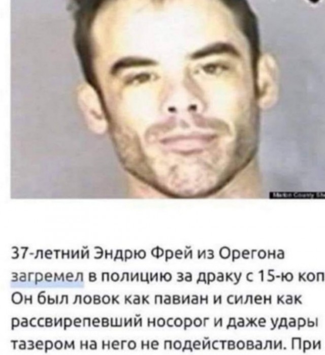 Реализация Великой американской мечты