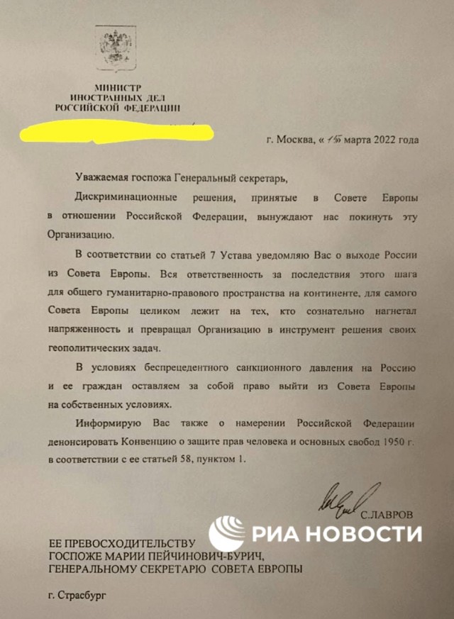 Пандемия. Коронавирус и съехавшие крыши. Россия и мир. Часть 31.