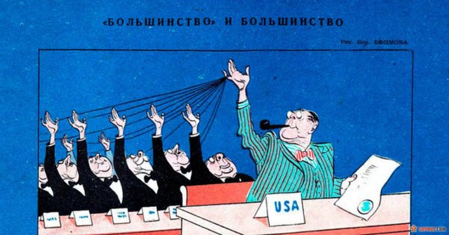 Большая семёрка отказалась платить в рублях: что дальше?
