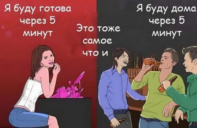 50 оттенков серого! Или самосвал баянов