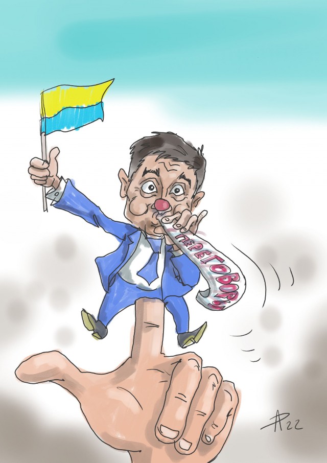 Делаем ставки, господа.