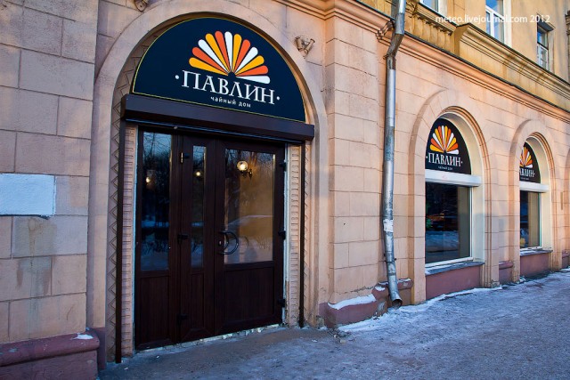 Ленинград-Петрозаводск-Ленинград.