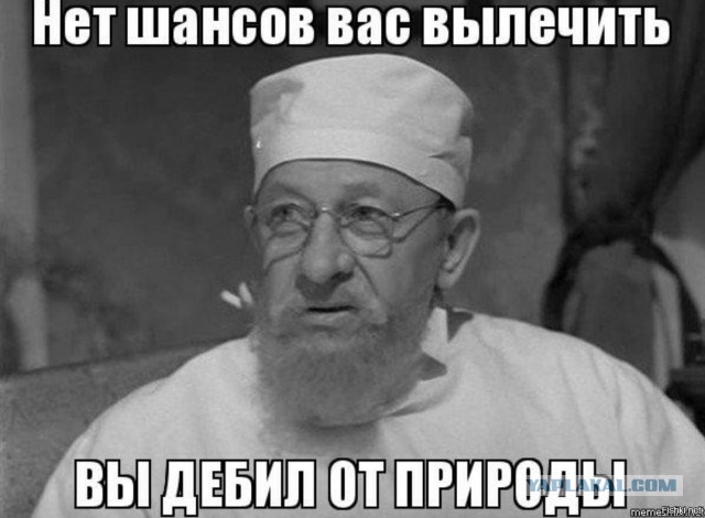 Генерал-майор Конашенков сообщил о боях за Северодонецк