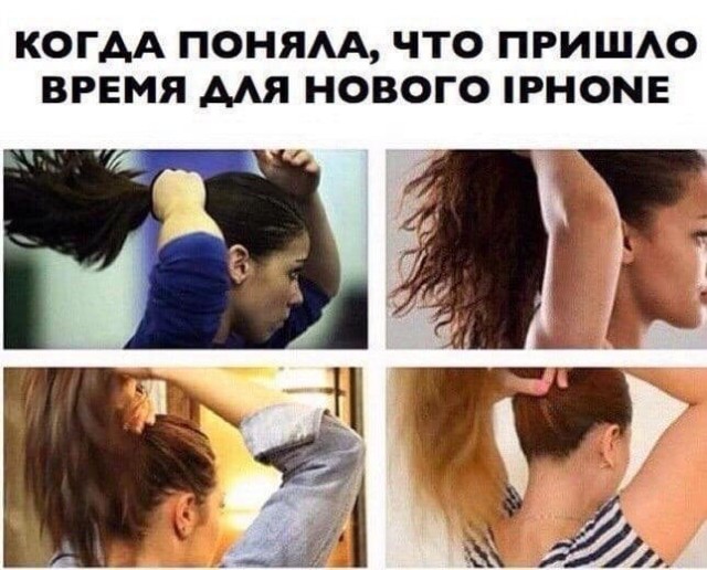 Немного мемчиков. Для взрослых +18. Часть2