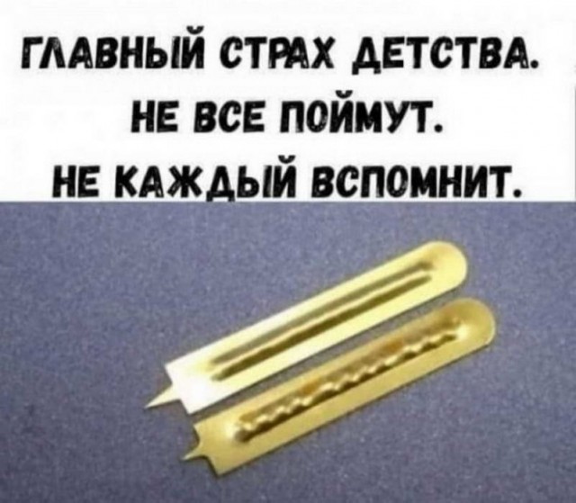Немного картинок для настроения - 114