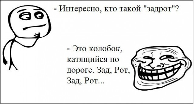 Wargaming 2