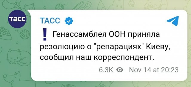 Глава Службы внешней разведки Сергей Нарышкин неожиданно прилетел в Турцию для переговоров с американской делегацией.
