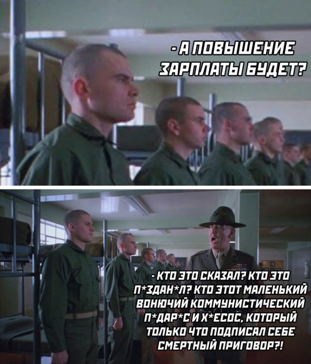 Весёлый полтишок 07.01.23
