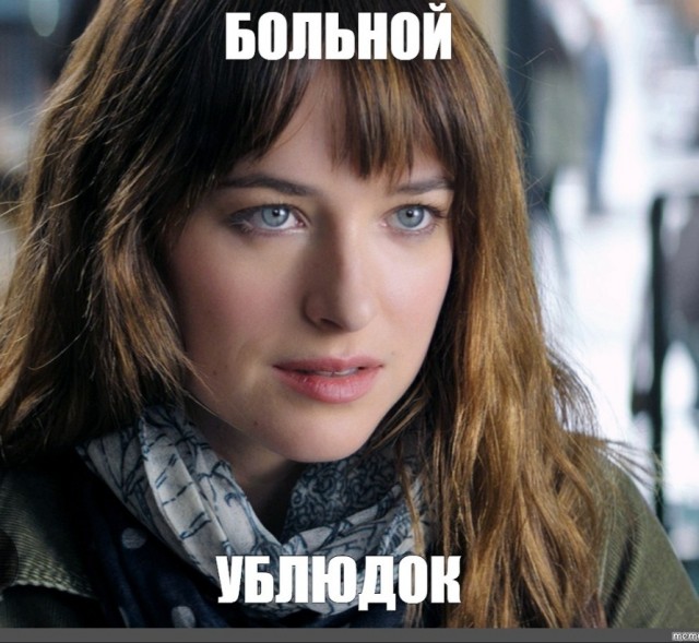 Грета Ротшильдова.