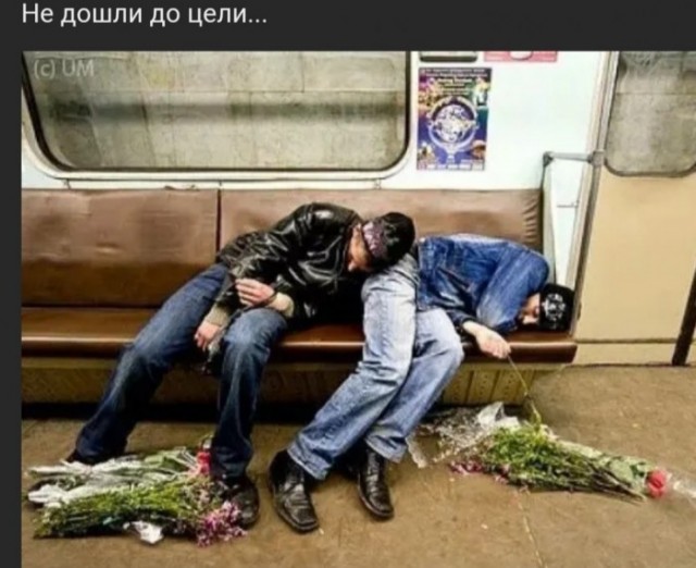 Картинки и мемы, всем хороших выходных