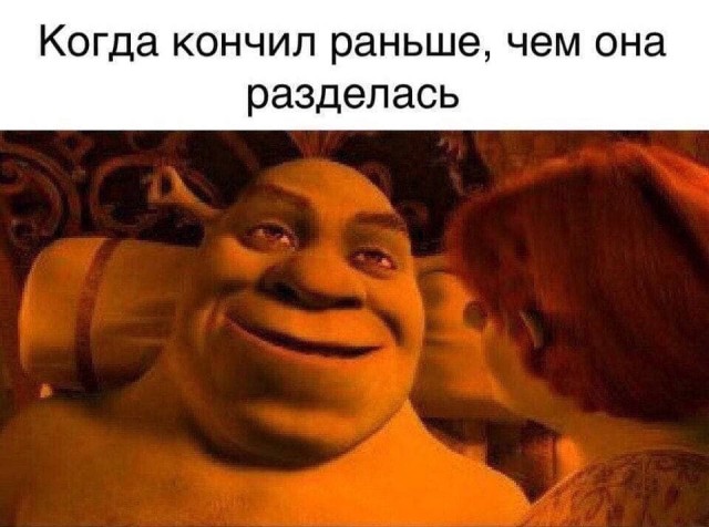 Всего понемногу. Часть 11