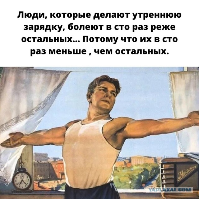 Так себе картинки 26.02.23