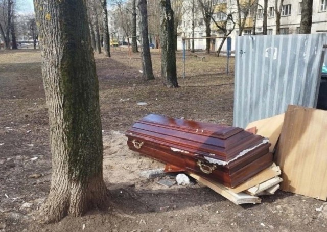 Нуштош 29.03.2023