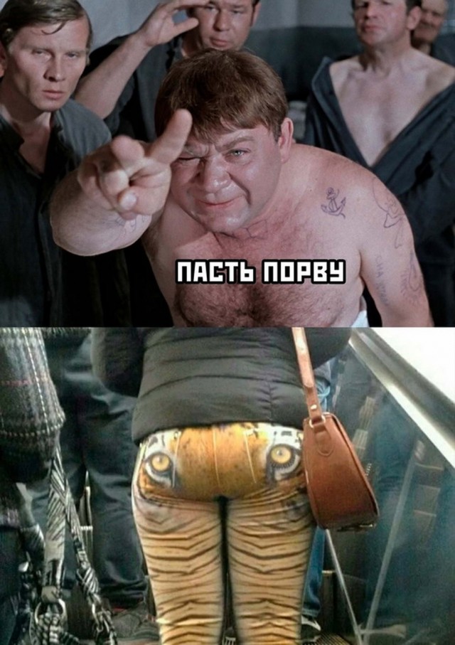 Нуштош 30.04.2023