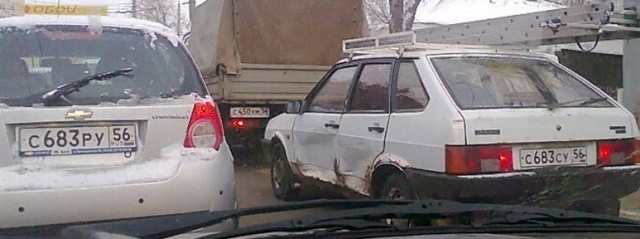 Встретились два одиночества