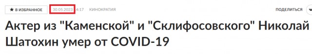В трети регионов России выявили последнюю стадию эпидемии вируса иммунодефицита человека (ВИЧ)