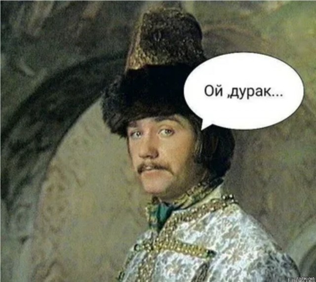 Калашматор