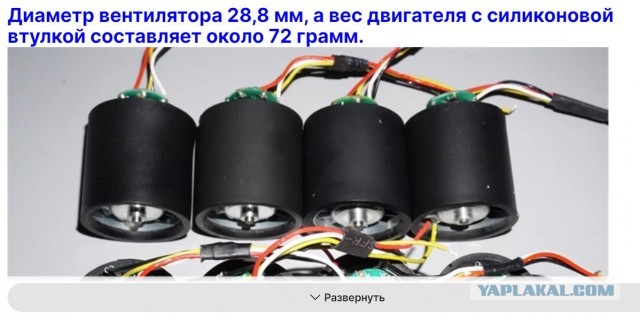 Заткнись и возьми мои деньги!