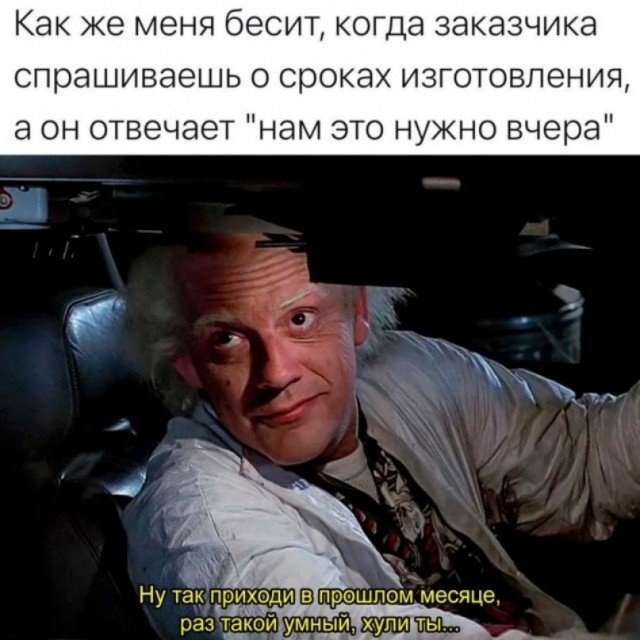 Весёлый полтишок 22.10.23