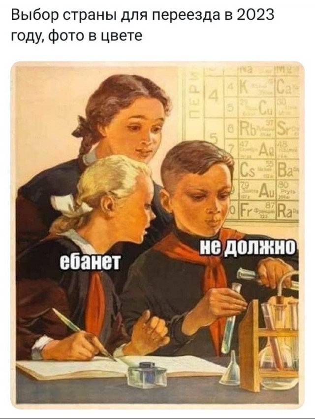 Всего понемногу. От 1.11.23