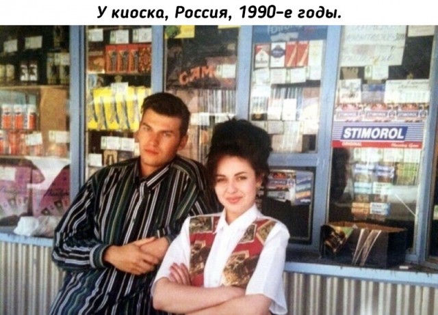 Небольшая подборка исторических фото (07.11)