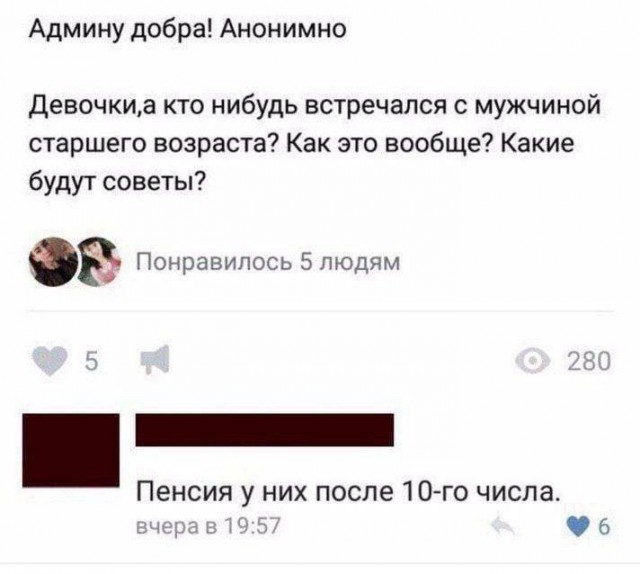 Так себе картинки 23.12.23