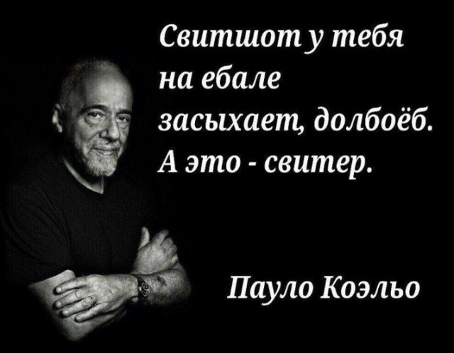 Всего понемногу. От 29.01.24