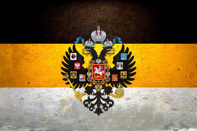 Молдавский суд признал экстремистским флаг Российской империи