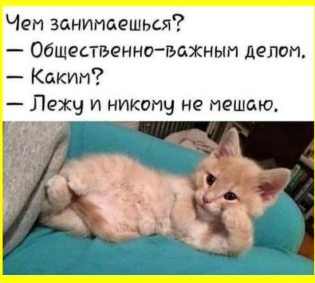 ТРРРидцать тРРРи от 15 апРРРеля