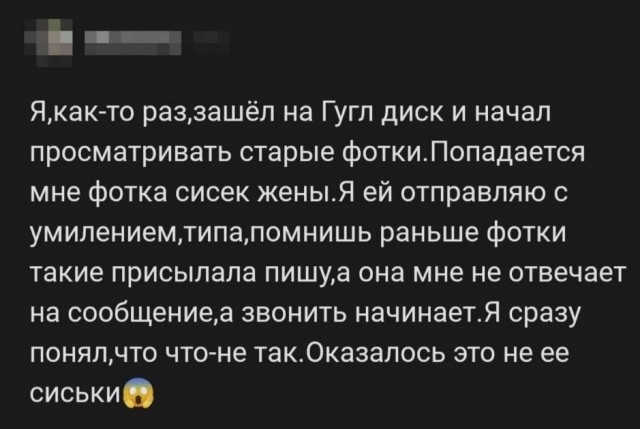 Никакие картинки и такие же тексты