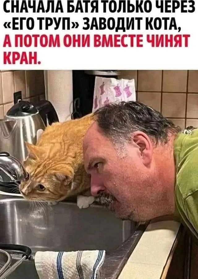 Завалялось тут случайно немного забавных картинок