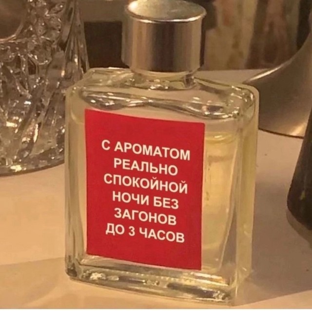 Так себе картинки 24.05.24