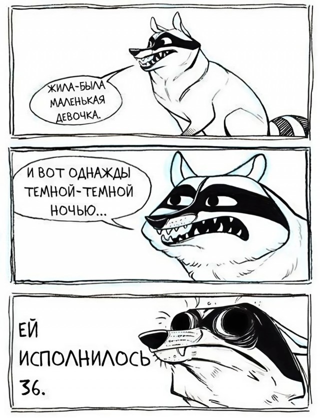 Завалялось тут случайно немного забавных картинок