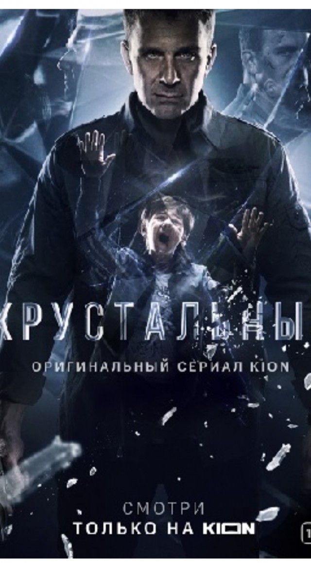 Судьба актера Дмитрия Куличкова