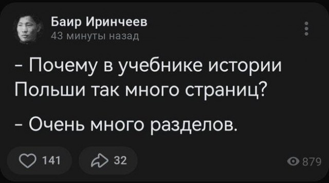 Никакие картинки и тексты