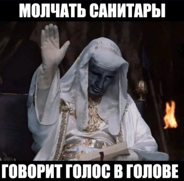 Сборник бабаянов или неожиданная помойка от Неждалигады