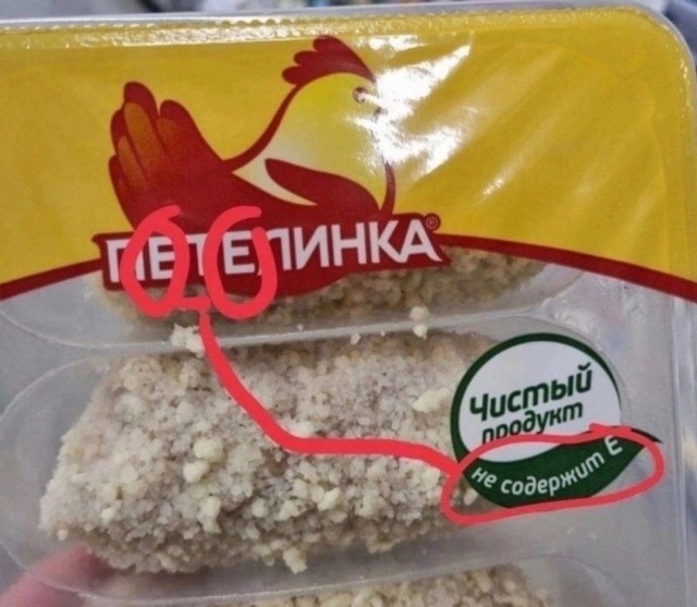 Так себе картинки 05.08.24