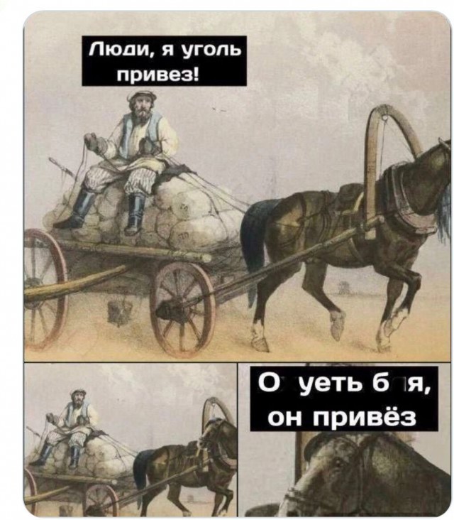 Завалялось тут случайно немного забавных картинок