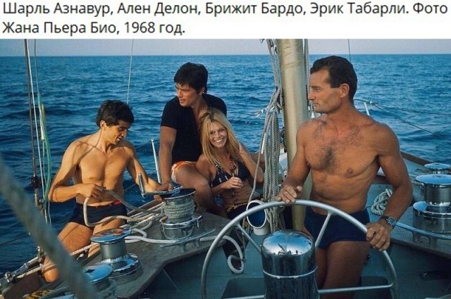Люди и лица 08.11.24