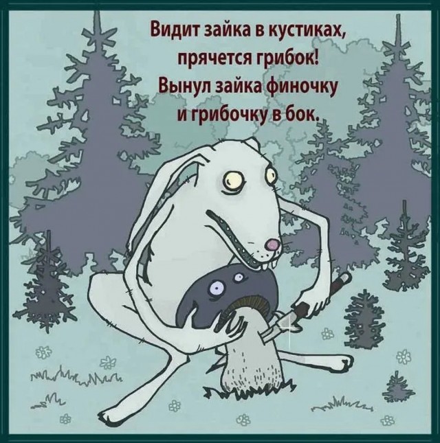 Завалялось тут случайно немного забавных картинок