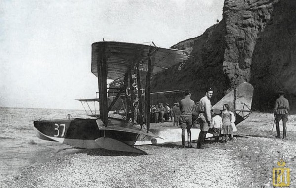 Как русская авиация совершила налёт на Зонгулдак