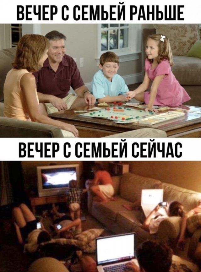 Так себе картинки 28.03.25