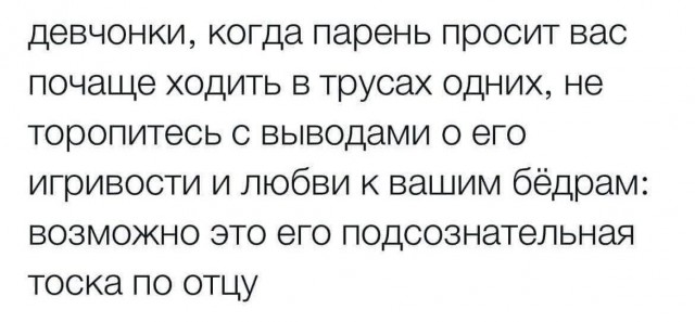 Картинки, своеобразного юмора