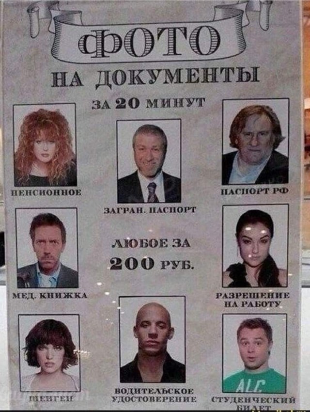 Прикольные и просто красивые картинки 23.05.2025
