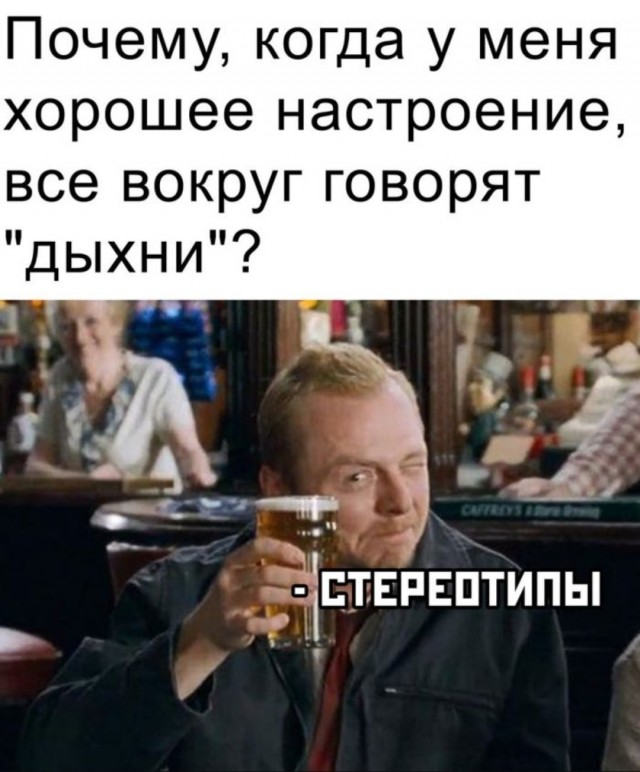 Так себе картинки 28.05.25