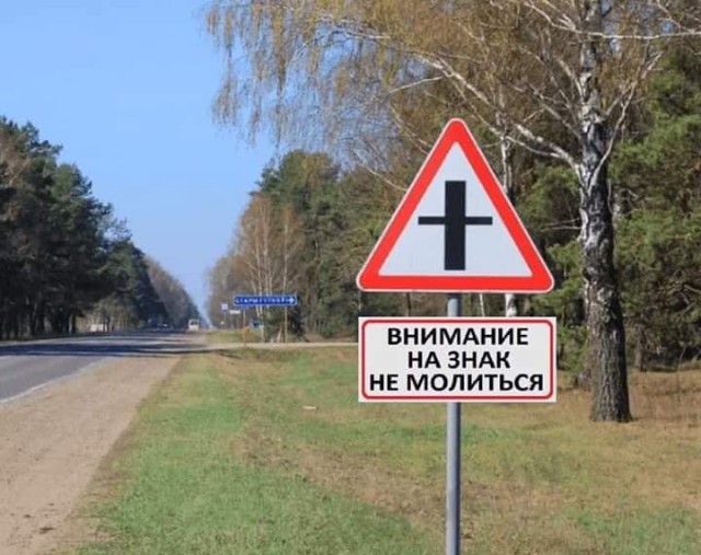 Картинки разные (не первой свежести)