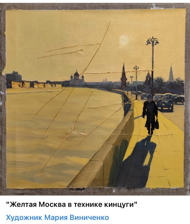 АРТ-Воскресенье